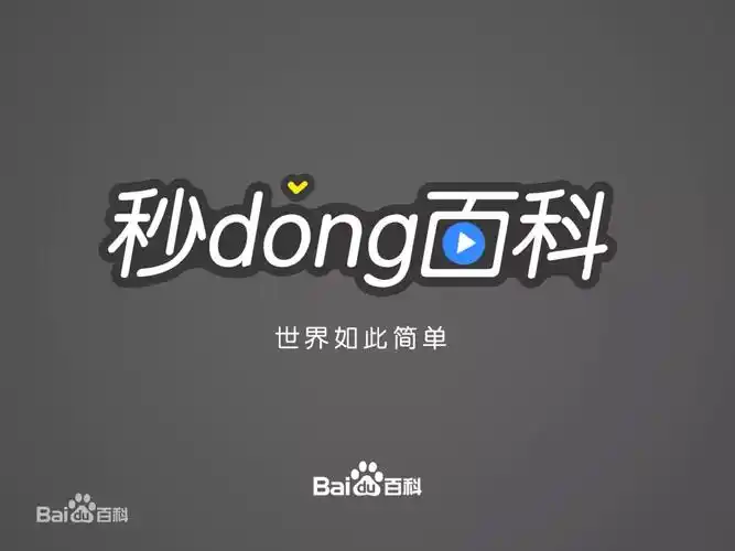 东西问｜戴彼得：岳麓书院何以传承千年仍弦歌不绝?